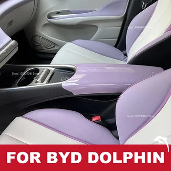 Pentru BYD Delfin Masina Consola centrala Cotiera Cutie Depozitare ABS Garnitura Capac de Protectie Auto Interior Auto Byd Accesorii